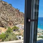 Agnantema Luxury Aparthotel