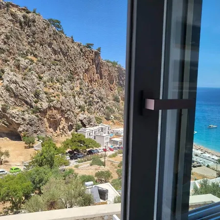 Agnantema Luxury Hotel apartamentowy