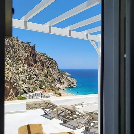 Hotel apartamentowy Agnantema Luxury Kyra Panagia