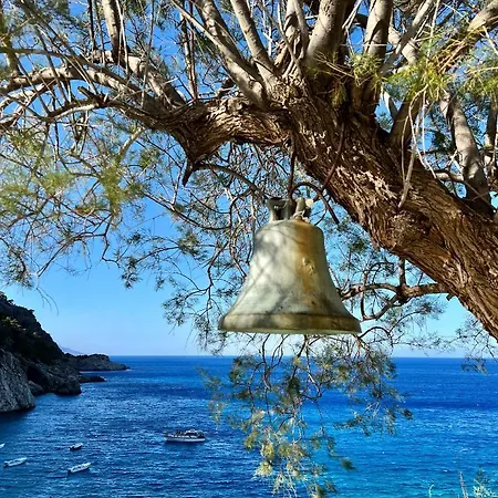 Hotel apartamentowy Agnantema Luxury Kyra Panagia