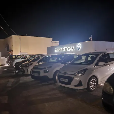 Agnantema Luxury Ξενοδοχείο με διαμερίσματα